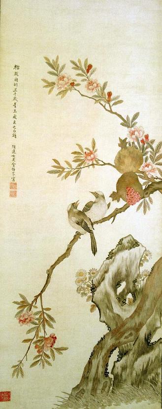 金靜芬彩繡榴花白頭圖（軸），民國蘇繡，民國時(shí)期繡品，金靜芬刺繡品