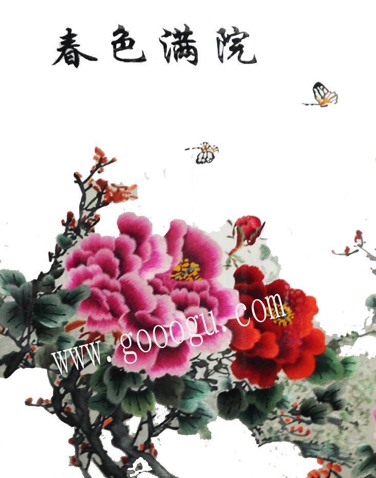 春色滿園牡丹花、寓意深刻，展現(xiàn)欣欣向榮、富貴吉祥之意！