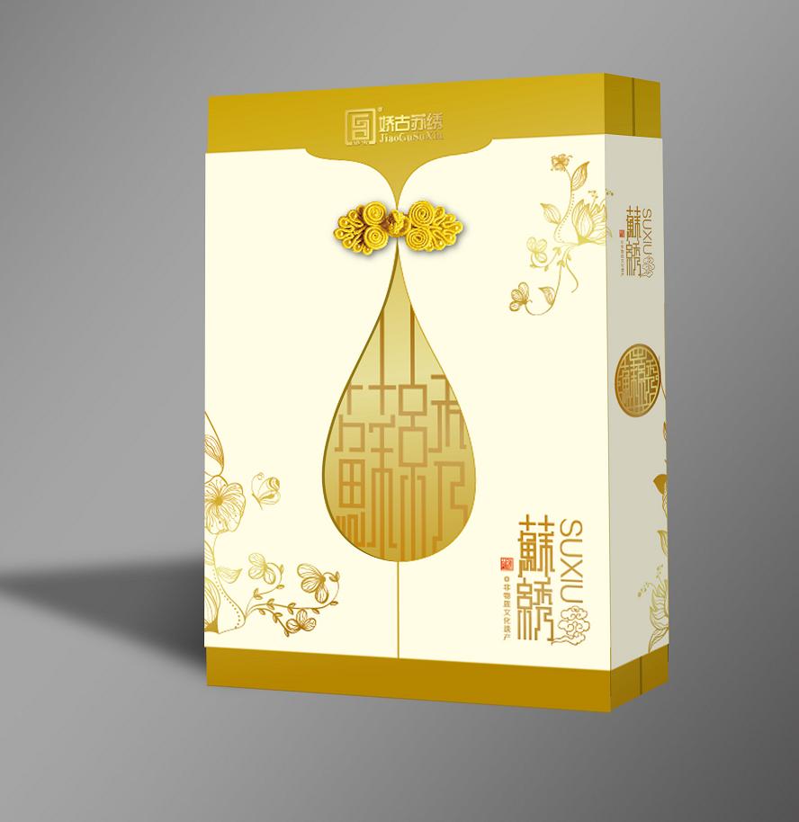 蘇繡包裝，雙面繡包裝，蘇繡包裝設計，傳統(tǒng)禮品設計