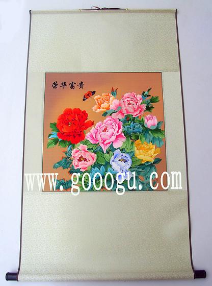 牡丹軟裱蘇繡畫，高檔手工刺繡畫
